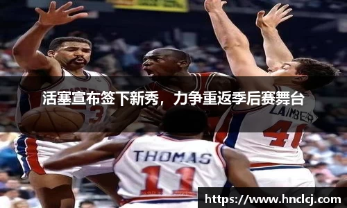 必一运动官方网站