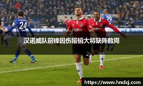 必一运动官方网站
