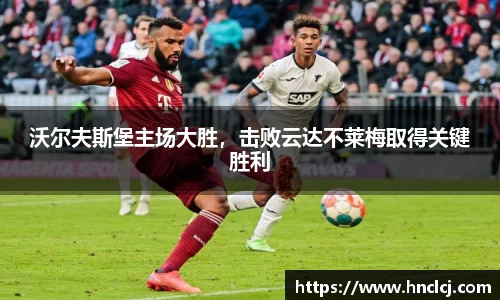 必一运动官方网站