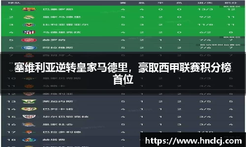 必一体育