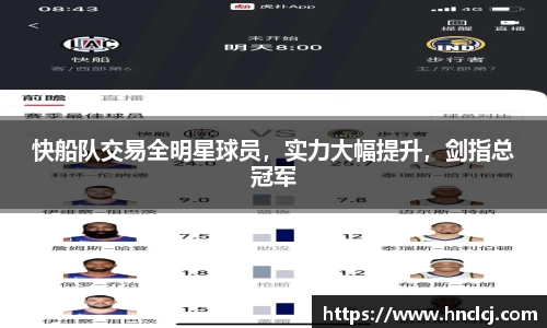 b-sports