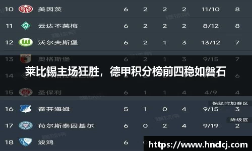 必一体育