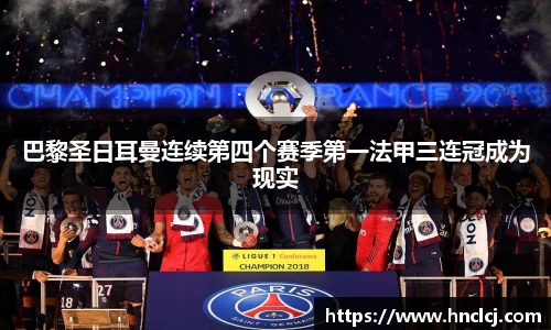 必一体育