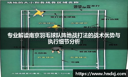 必一运动官方网站