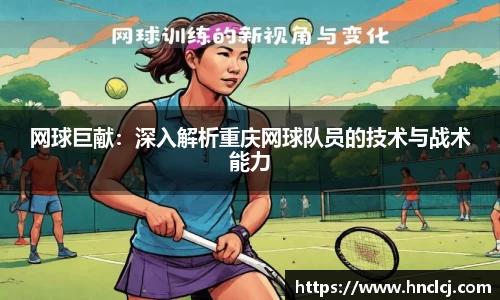 必一体育