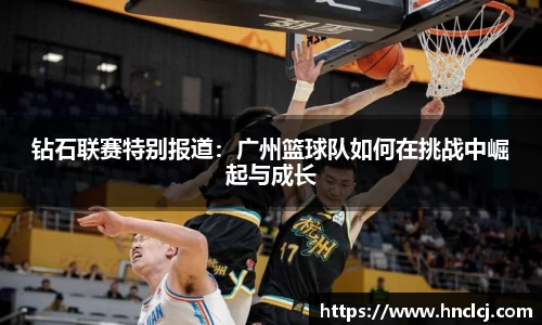 必一运动官方网站