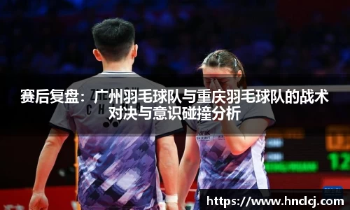 必一运动官方网站