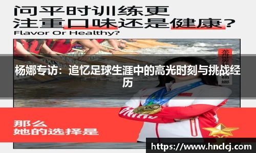 必一运动官方网站