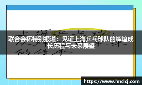 必一运动官方网站
