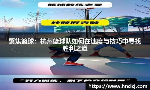 必一运动