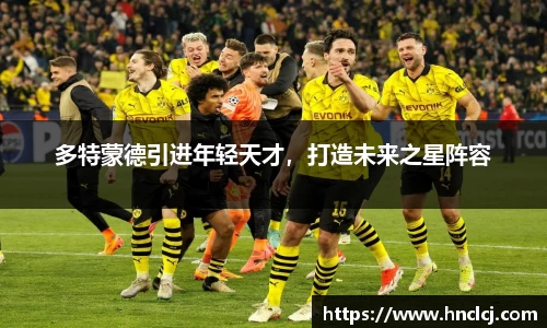 b-sports