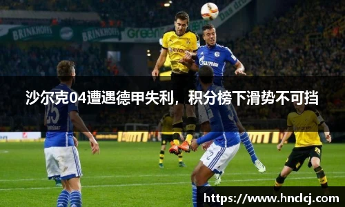 必一运动官方网站