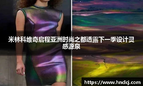 必一运动官方网站