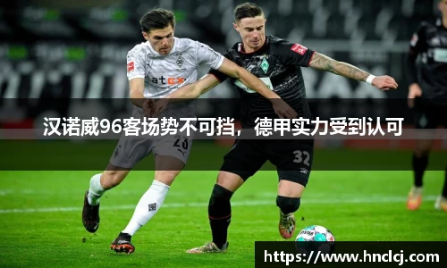 必一运动官方网站