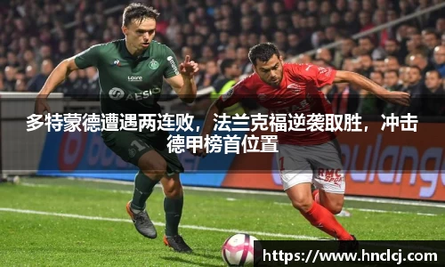 必一运动官方网站