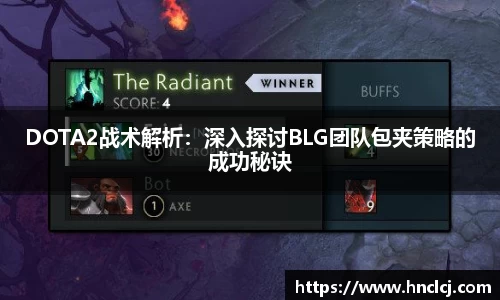 必一运动官方网站
