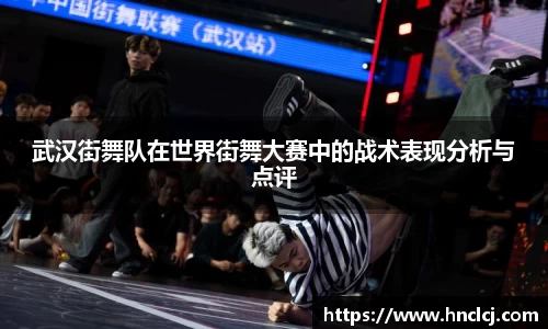 必一运动
