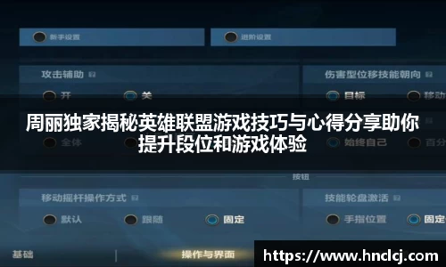 必一体育
