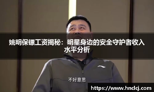 必一运动