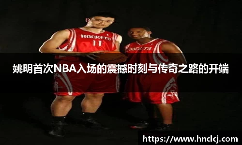 b-sports