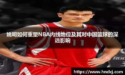 b-sports