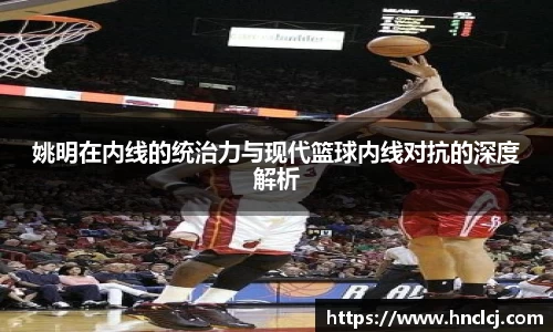 必一体育
