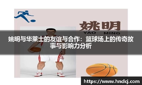 b-sports