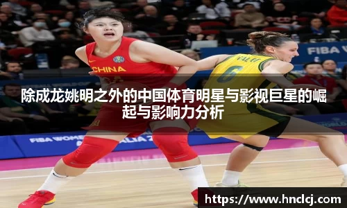 必一运动