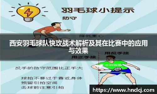 必一体育