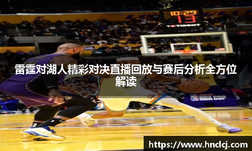 必一体育