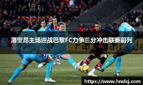 必一运动