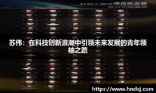 必一体育