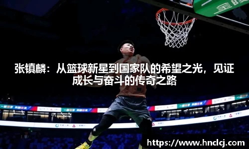 必一运动