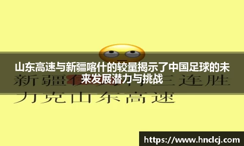 必一运动