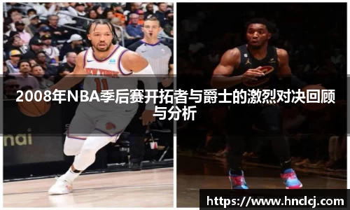 必一运动官方网站