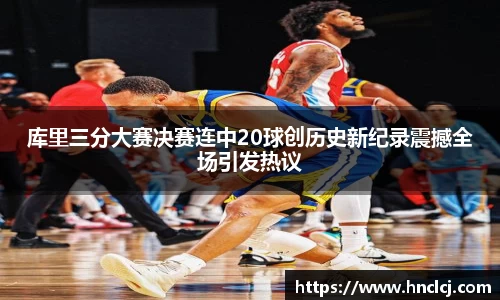 必一体育