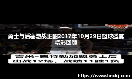 必一运动官方网站