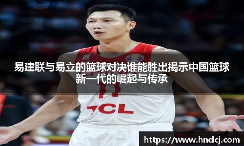 必一运动官方网站
