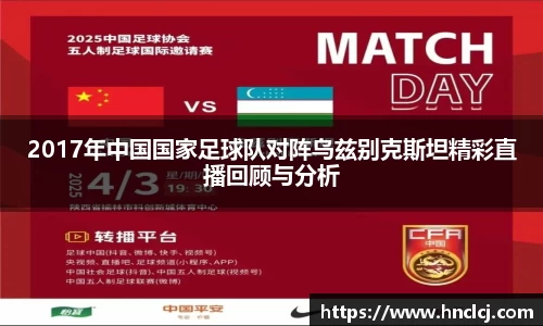 必一体育