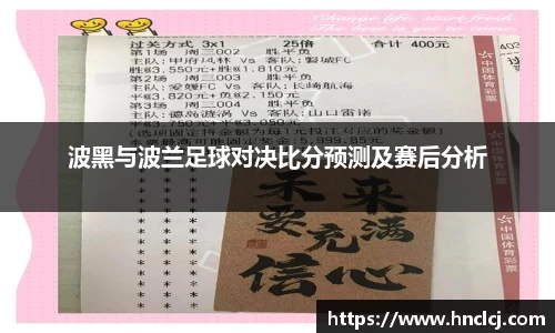 必一运动官方网站