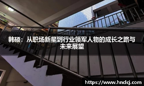 必一体育