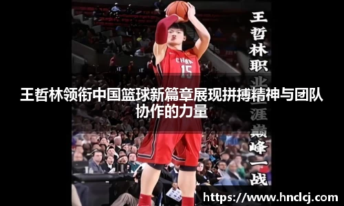 必一运动