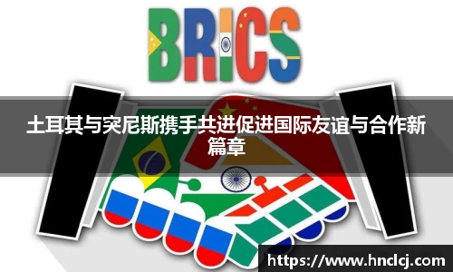 必一运动