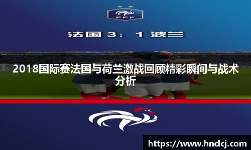 必一体育