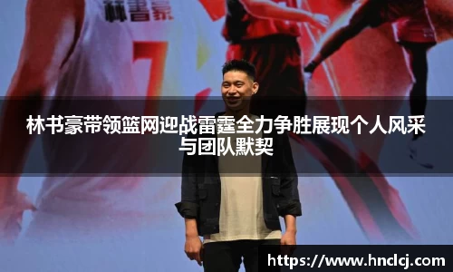 必一运动