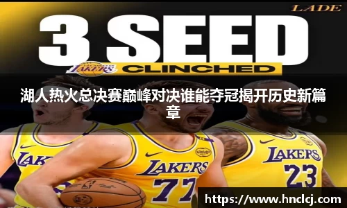 必一运动官方网站